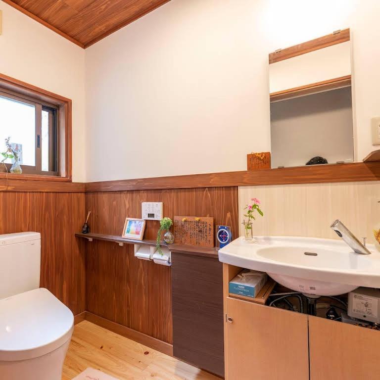 体験型農家民泊「お陽さまと風」 Apartment Bungoono Exterior photo